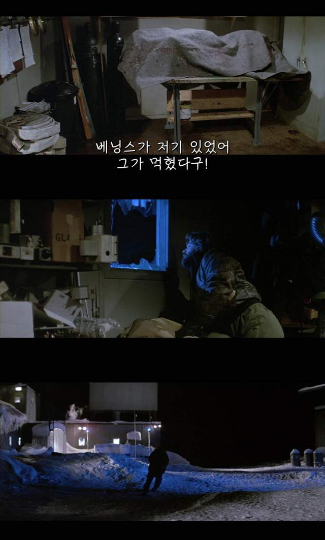 베닝스 이미지