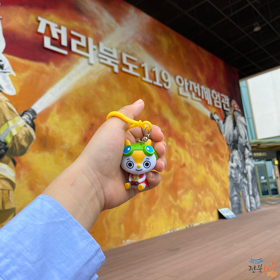 투어몽 이미지