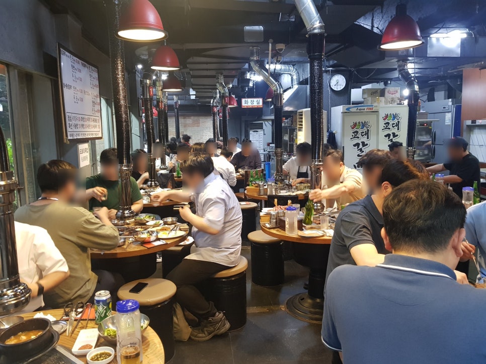 교대간판 이미지