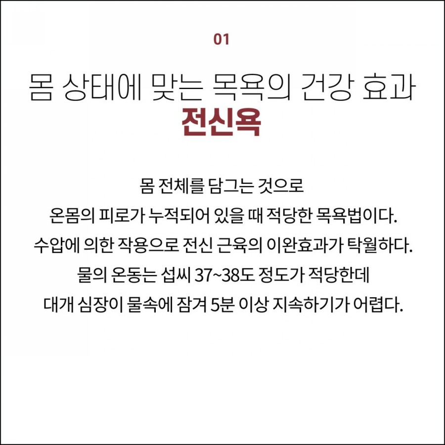 가데스 이미지