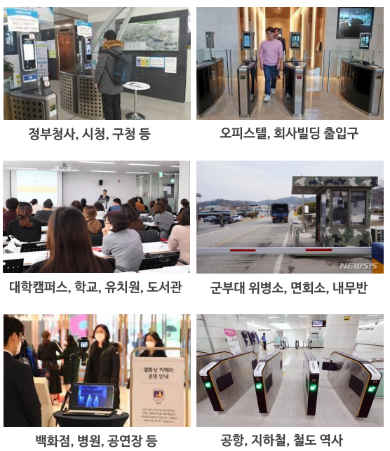 시원시스템 이미지