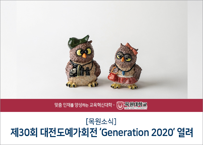 이지도예 이미지