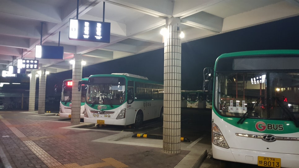 동곤지암-양평 이미지