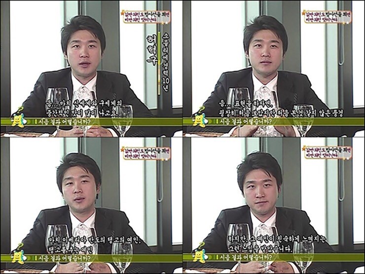 베이비기네스 이미지