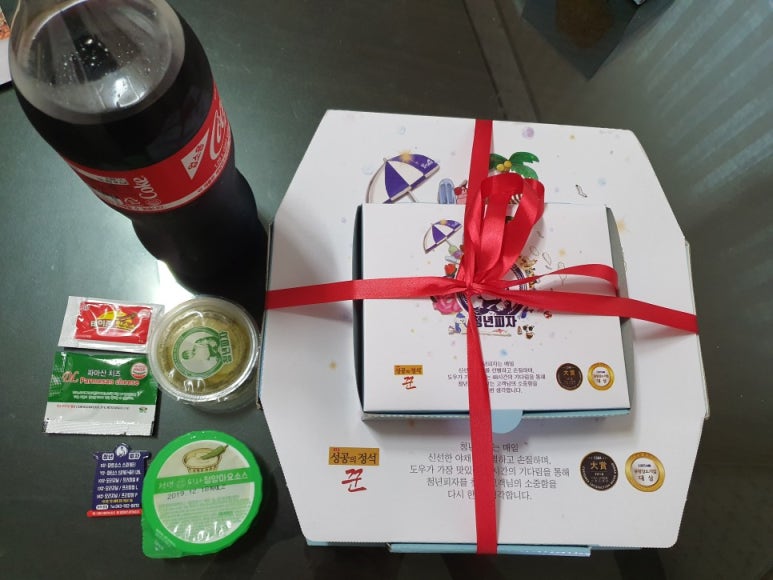 청년피자청주 이미지