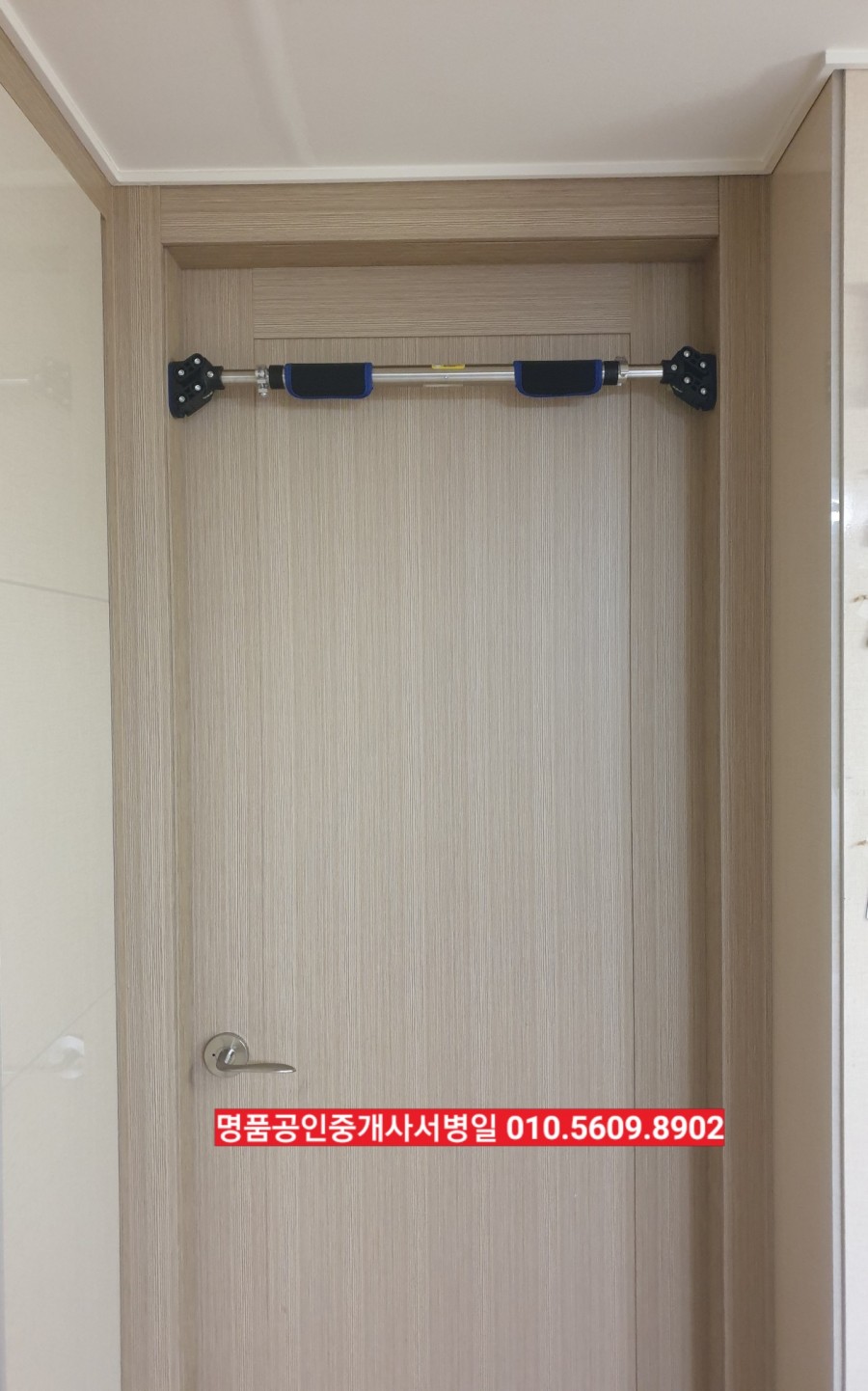 이비가짬뽕광주평동점 이미지