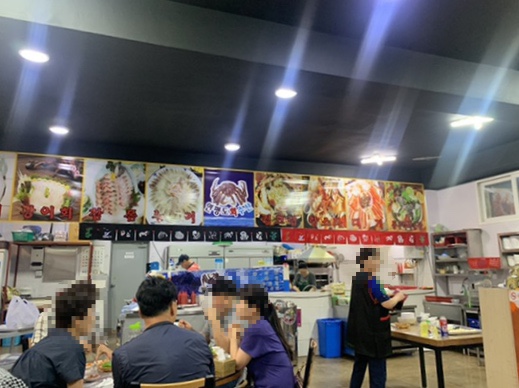 연평도수산 이미지