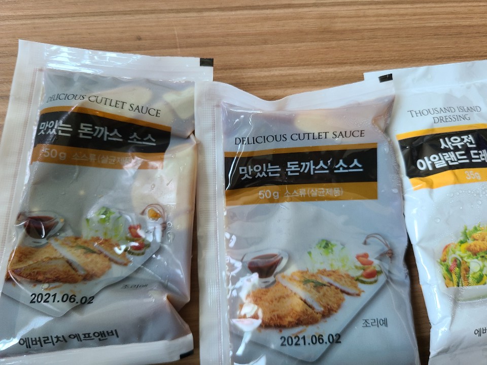 생생돈까스 이미지