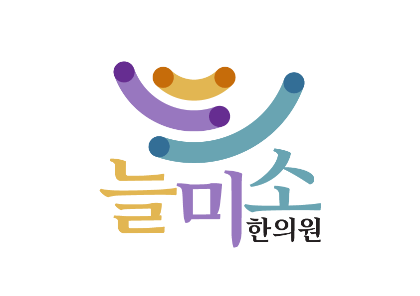 미소드리 이미지