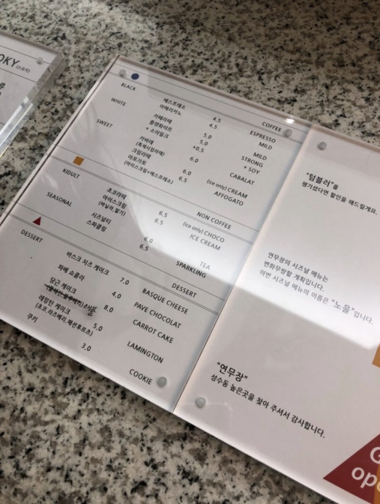 카페연무장 이미지