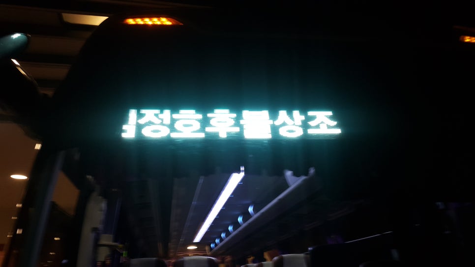 동산병원장례식장 이미지