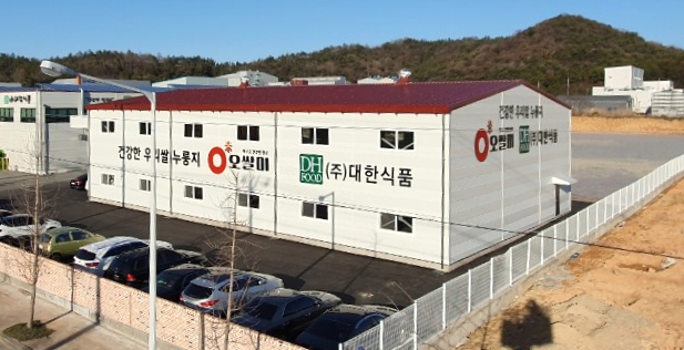 (주)광주간판 이미지