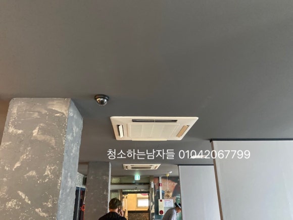 클린갤러리아 이미지