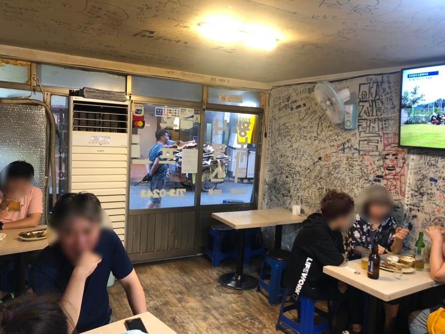 왕노가리호프 이미지