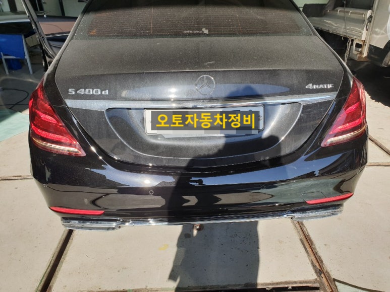 성심공업사 이미지