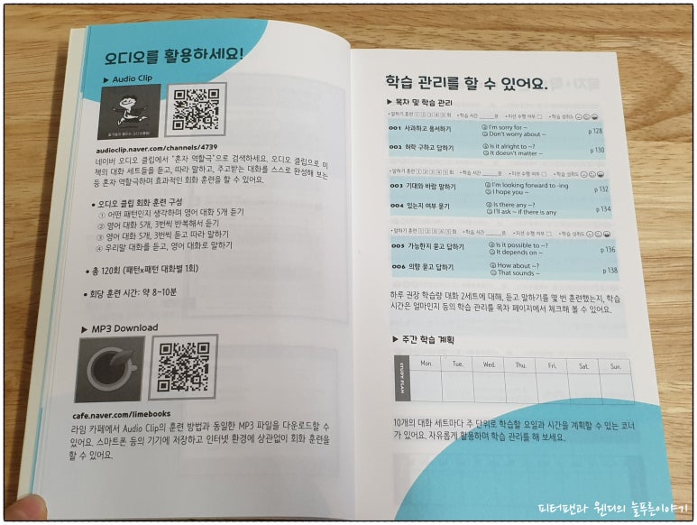 라임북스 이미지