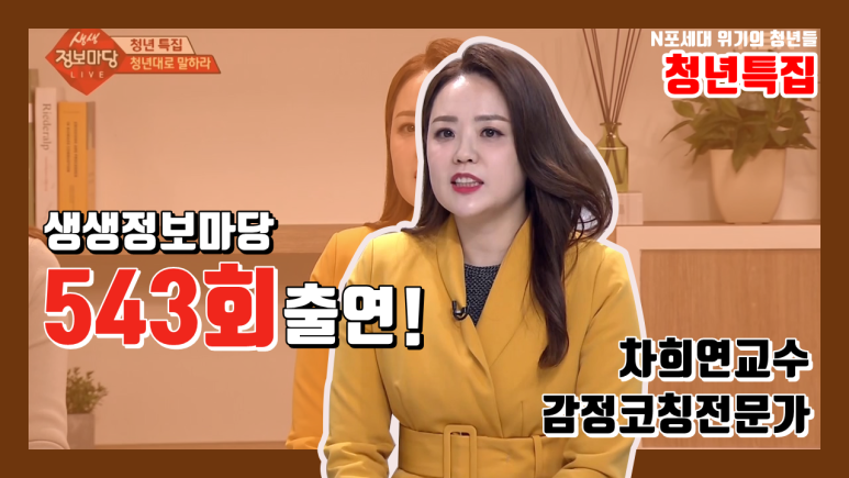 무등정보통신 이미지