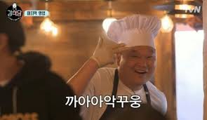 천하통신 이미지