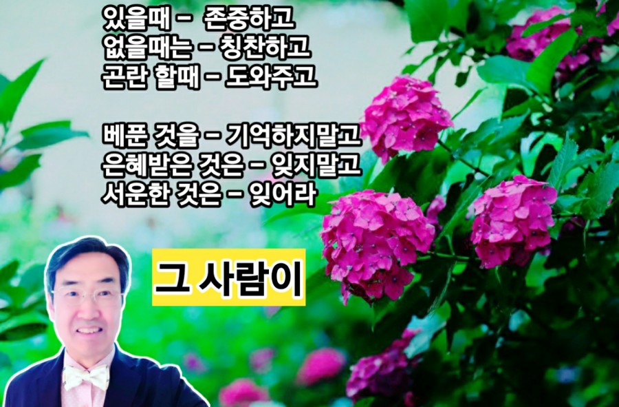 예감파트너스 이미지