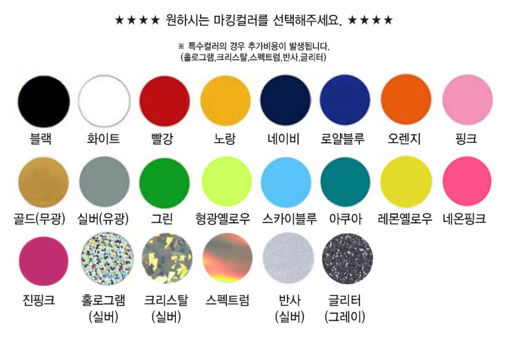 비엘씨티디 이미지