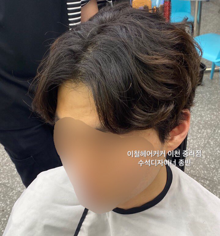 이철헤어커커 중리점 이미지