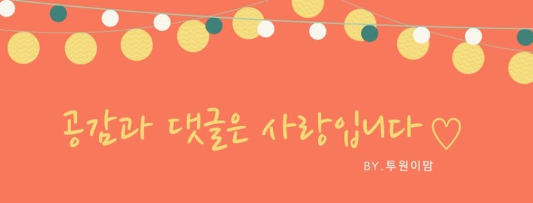 비즈팝스 이미지