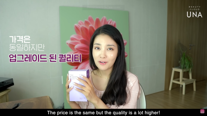 퍼플뷰티 이미지