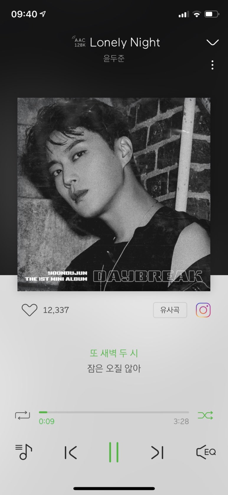 네일 딜라잇 이미지