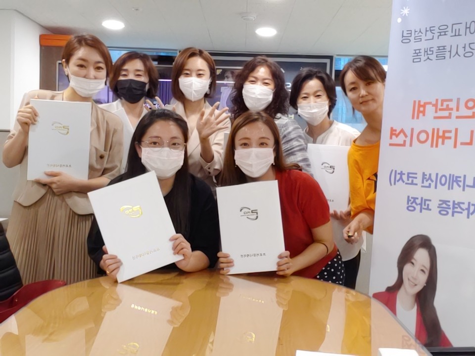 피플커뮤니케이션 이미지
