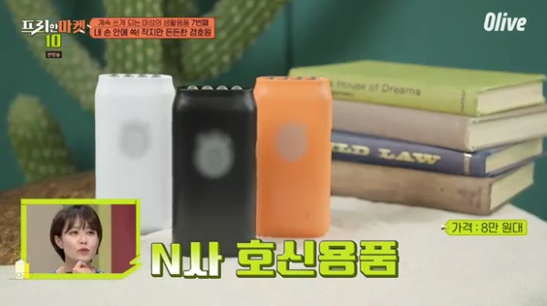 서광세탁 이미지