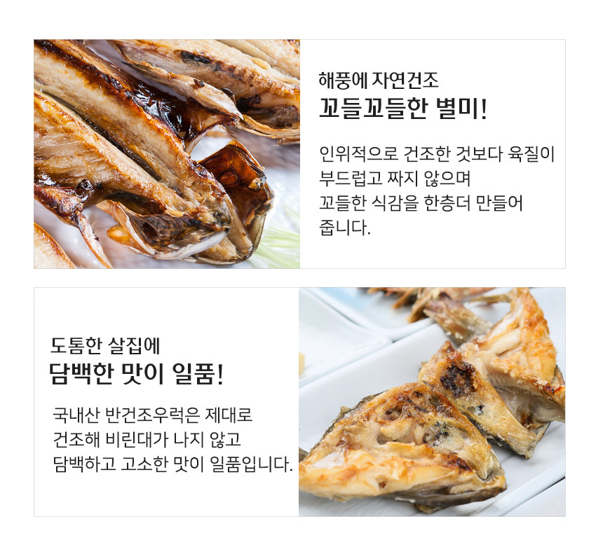 바다물산 이미지