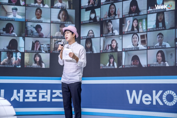 림터 이미지