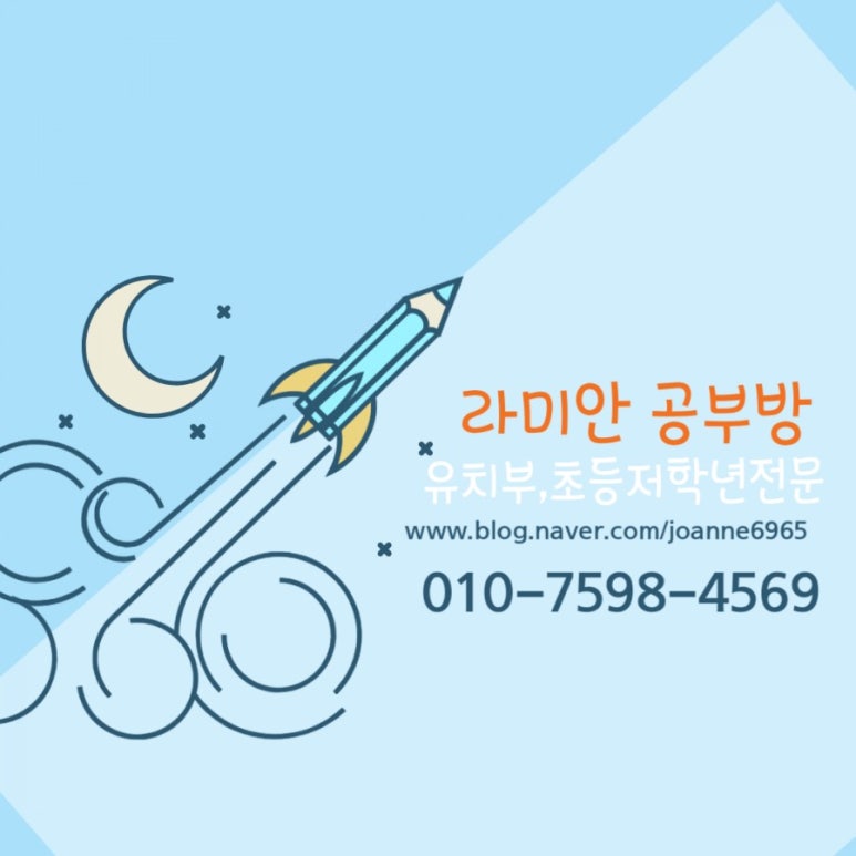 효자동로또 이미지