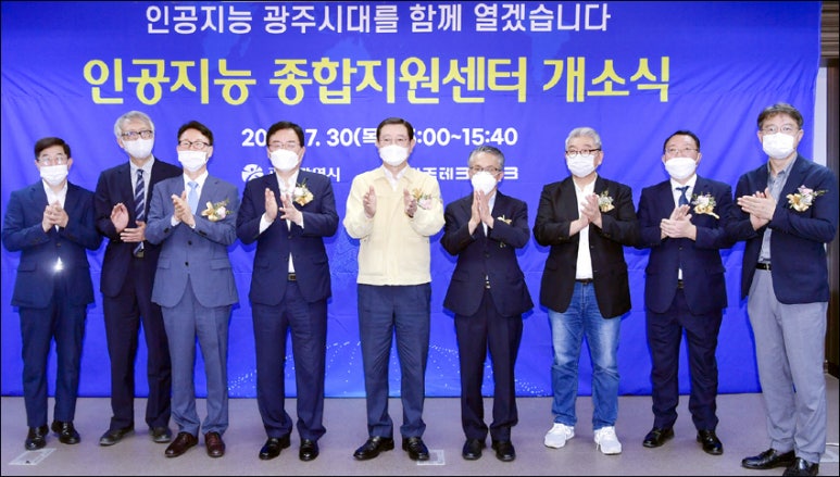 대한인력지원센터 이미지