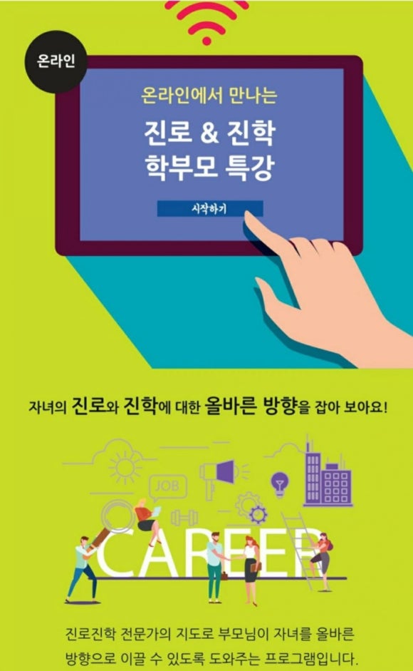 (주)티앤씨파트너스 이미지