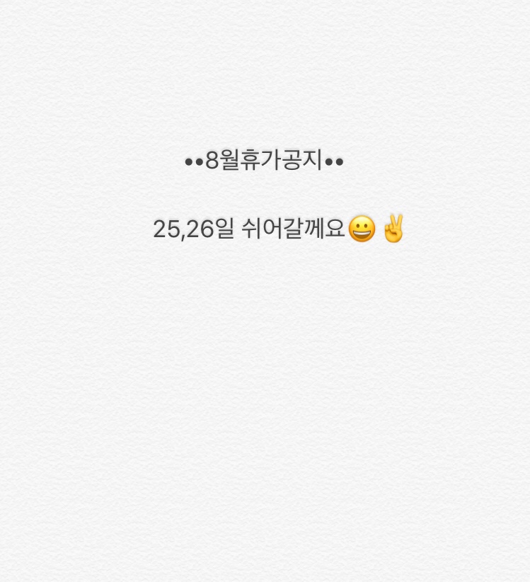 네일만나요 이미지