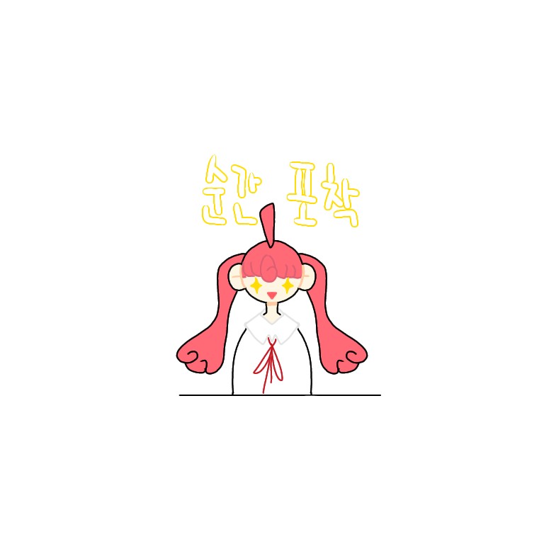스페샬아라점 이미지