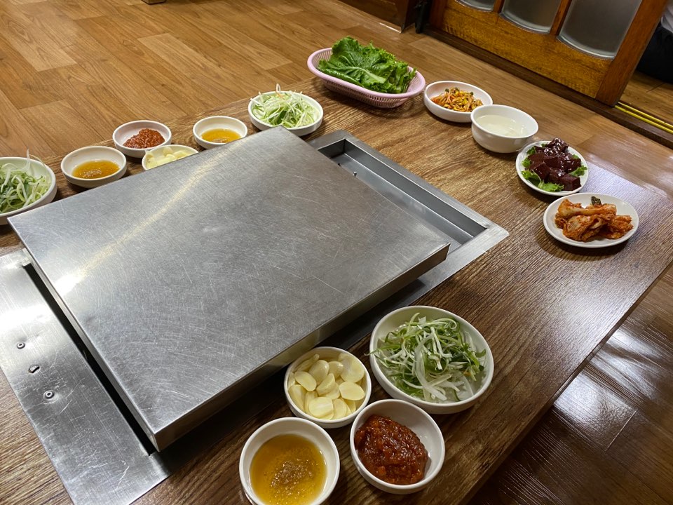 남도로스 이미지