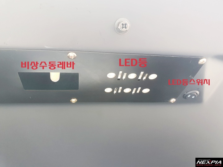 탑도우미 이미지