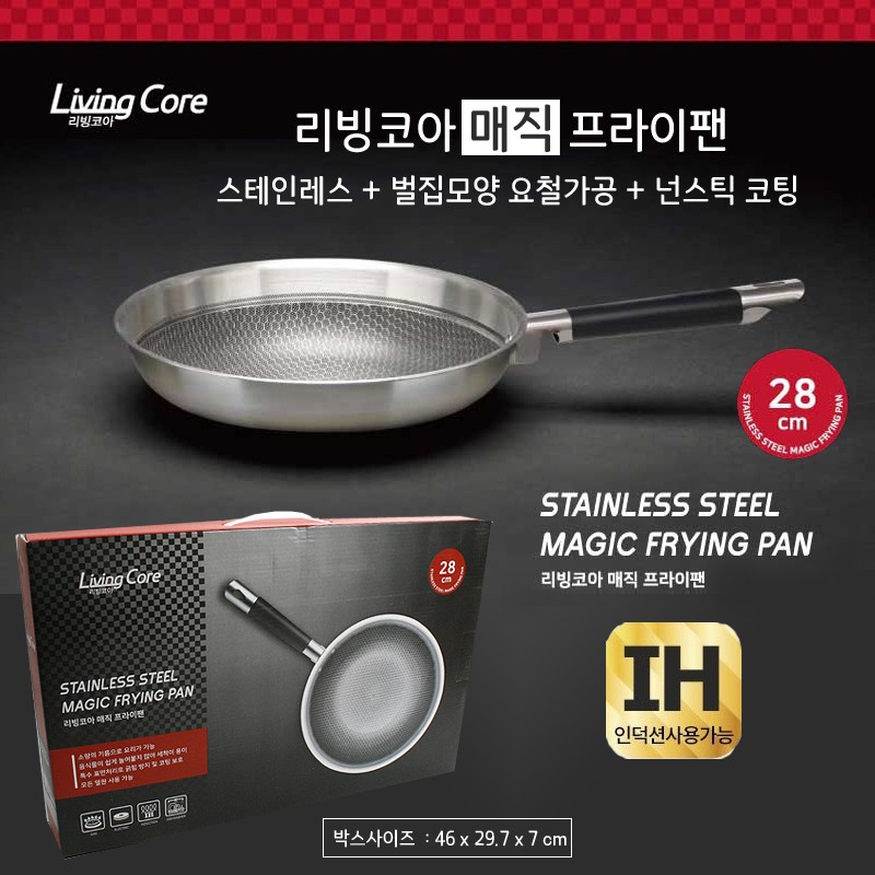 더샵유통 이미지