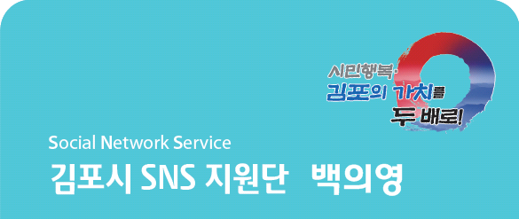 신안 웰리스 이미지