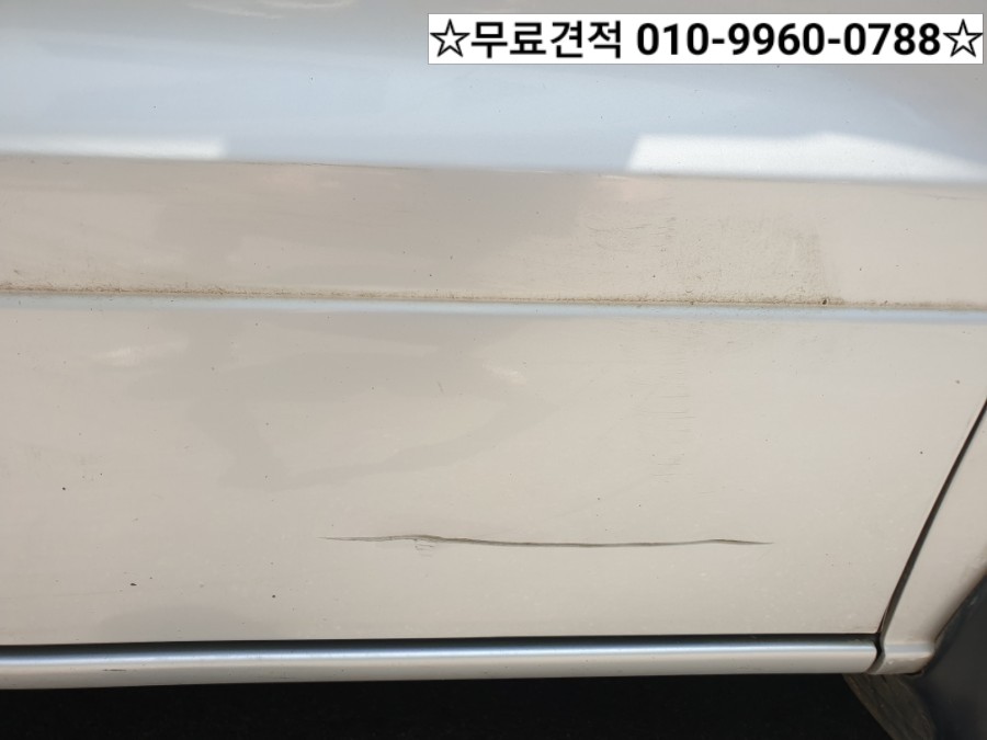 광명자동차공업사 이미지