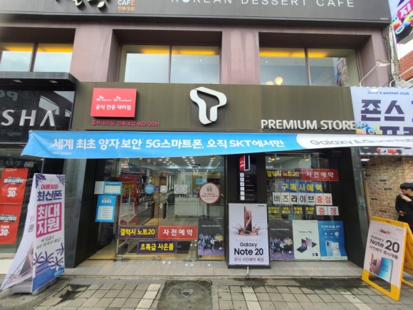 배스킨라빈스중부 이미지