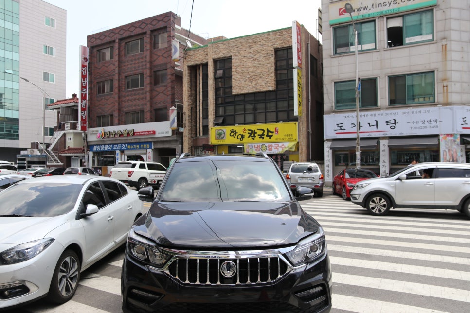 자동차배터리출장24시 이미지