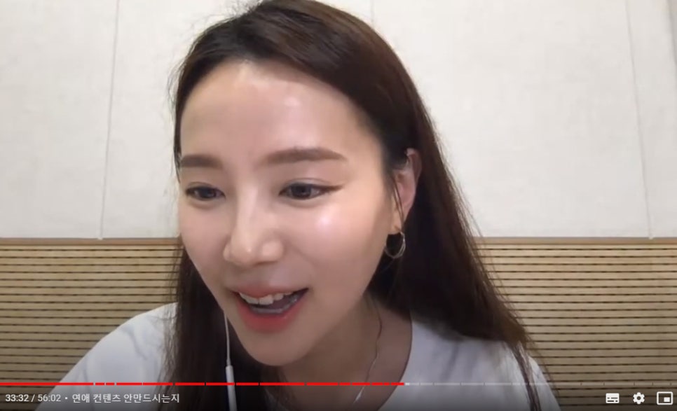 블링수 이미지