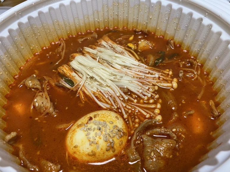 용현화로닭발 이미지