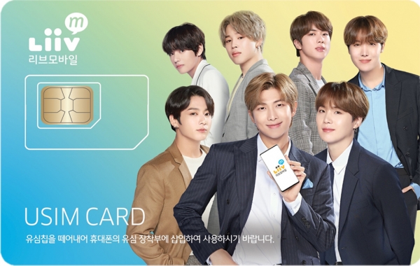 폰유 이미지