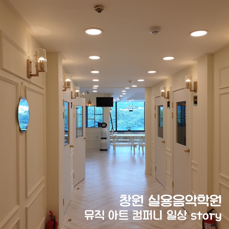 채움컴퍼니 이미지