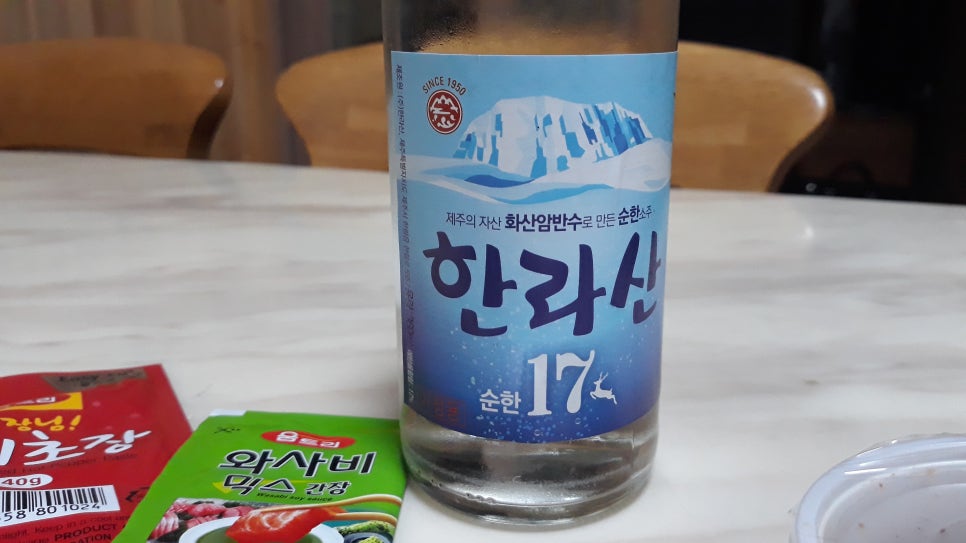 유드림마트함덕점 이미지