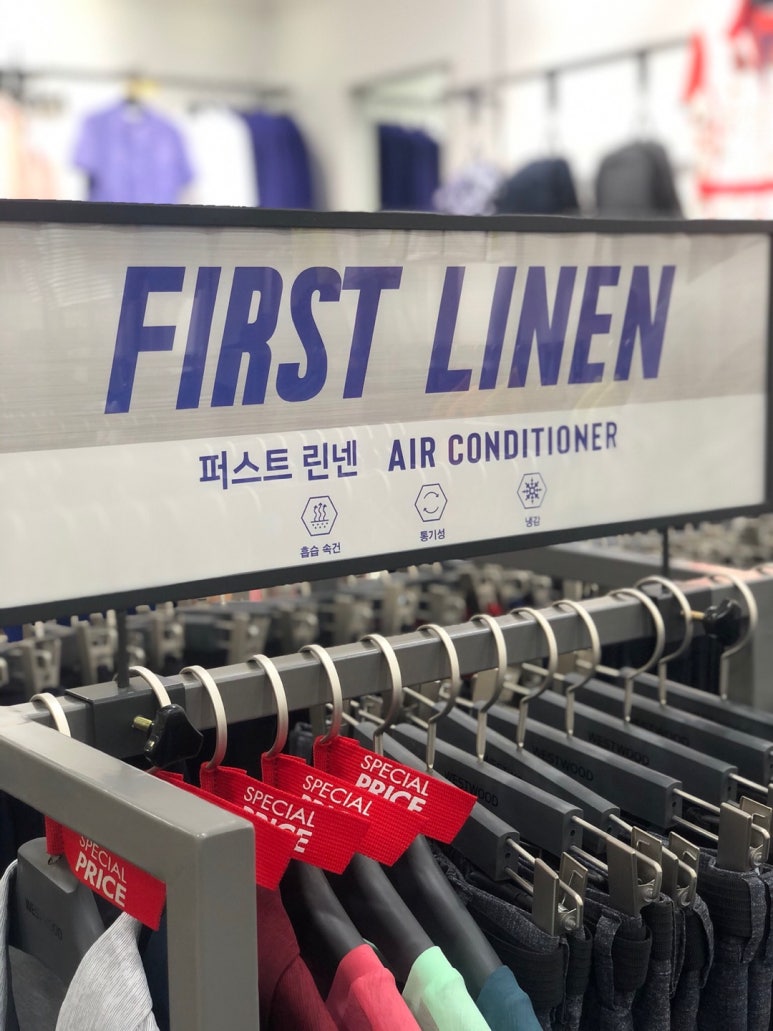 부산웨스트우드 이미지